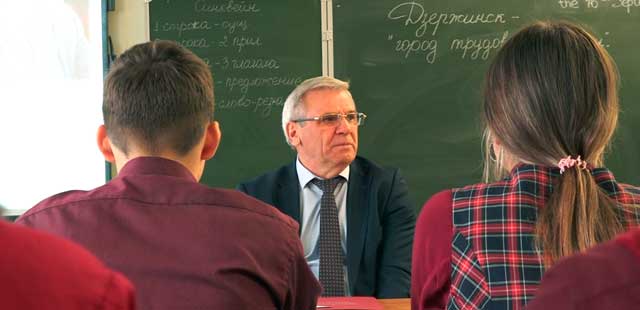 Историческая память: в дзержинских школах начали проходить первые уроки трудовой доблести