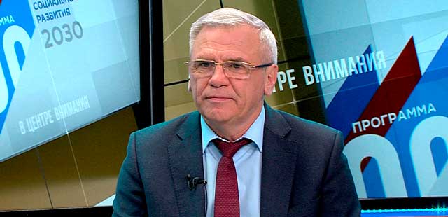«В центре внимания с Евгением Люлиным». Время меняться!