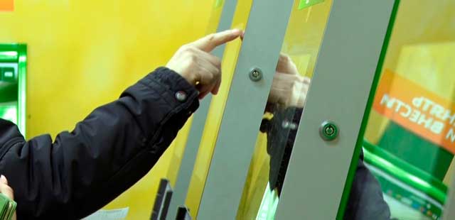 Лживые уговоры: пенсионерка из Дзержинска доверилась мошенникам со второго раза и потеряла деньги