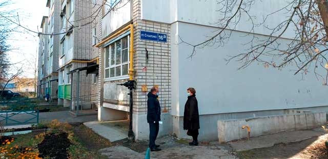Без холода и плесени: фасад дзержинского дома утеплили по предписанию жилинспекции