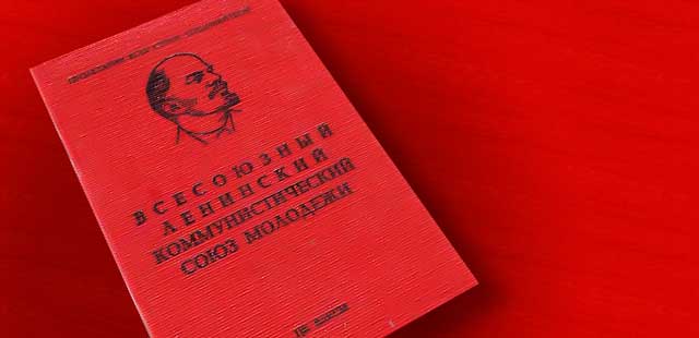103 года ВЛКСМ: дзержинцев поздравляют со значимой датой
