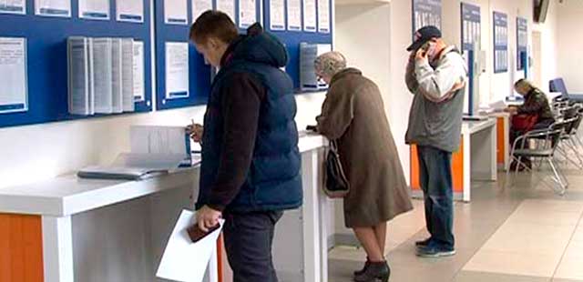 Обращаем внимание: имущественный налог за 2020 год дзержинцам необходимо заплатить до 1 декабря