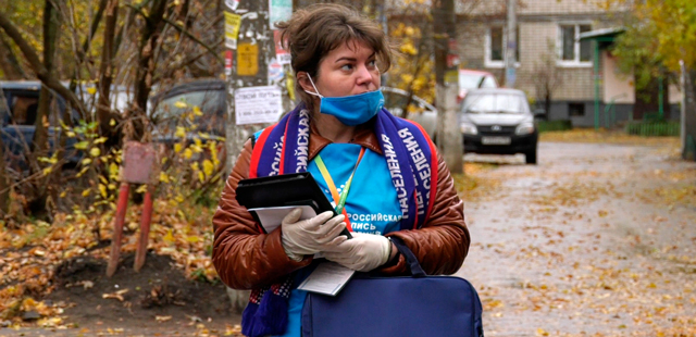 Перепись стартовала: 426 переписчиков работают в Дзержинске