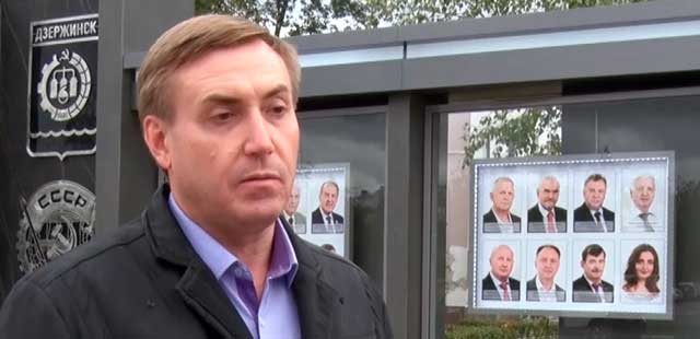 Кадровые изменения: свой пост покинул директор департамента управления делами администрации Дзержинска Сергей Кузнецов