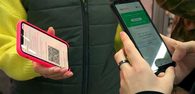 Жесткая мера: будет ли QR-код для дзержинцев вынужденной необходимостью