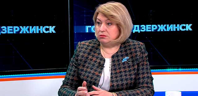 «Говорит Дзержинск». Новые возможности