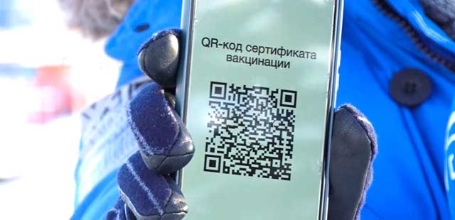 Итоги года 2021: QR-код перевернул жизнь дзержинцев
