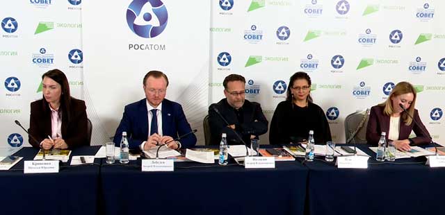 Маркетплейс для промышленных отходов: госкорпорация «Росатом» запустила Федеральную систему контроля