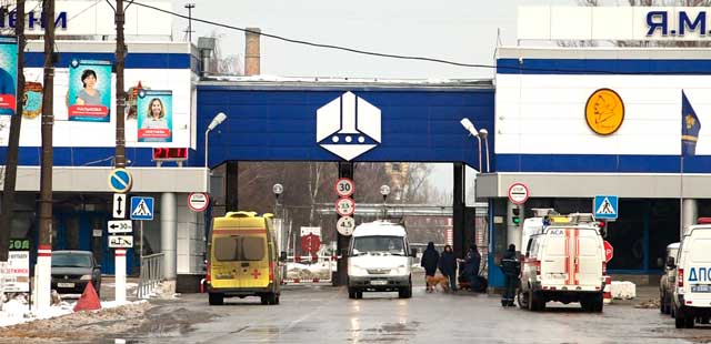 Инспекция труда и прокуратура проверяют завод имени Я. М. Свердлова в Дзержинске