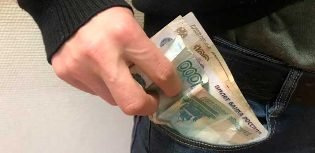 Просто прикарманил: работник одного из дзержинских предприятий воровал у коллег деньги
