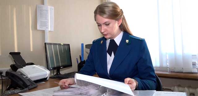 На страже закона: сотрудники дзержинской прокуратуры и в праздник на посту