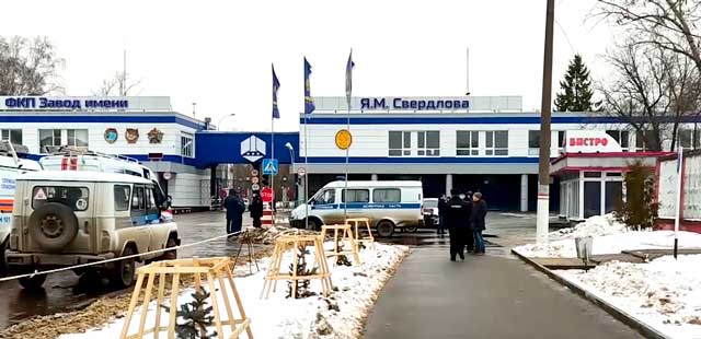 Дзержинск сегодня: полная версия выпуска 13 января