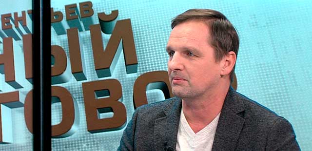 «Александр Терентьев. Честный разговор». Дела насущные