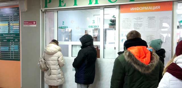 «Омикрон» атакует: диспансеризацию и профосмотры запретили в поликлиниках Дзержинска