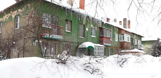 Трудности перехода: жители Дзержинска не смирились с подделкой подписей общего собрания жильцов