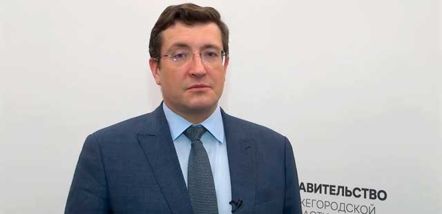 Комментарий губернатора: ситуация по заболеваемости корнавирусом в Нижегородской области находится под контролем