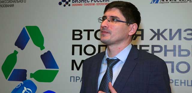 Экономика замкнутого типа: экотехнопарк может появиться на промплощадках Дзержинска