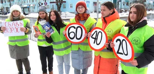 Дорожный патруль: единый день безопасности пешеходов прошел в Дзержинске
