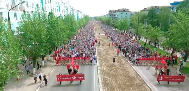 В одном строю: «Бессмертный полк» пройдёт по улицам Дзержинска 9 мая