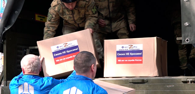 В знак поддержки: очередная партия подарков из Дзержинска отправилась российским военнослужащим