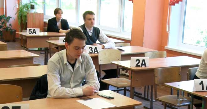 Первый обязательный: ЕГЭ по русскому языку сдают дзержинские выпускники