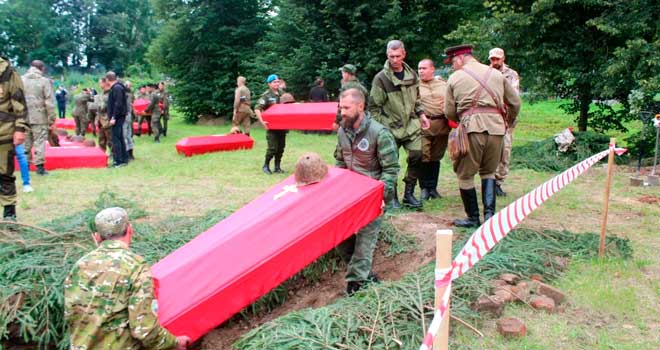 «Говорит Дзержинск». Возвращение в родную землю