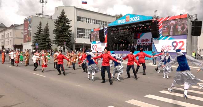 День города 2022: итоги главного праздника Дзержинска