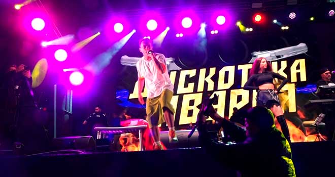 День города 2022: праздник в Дзержинске ярко завершился концертом и салютом