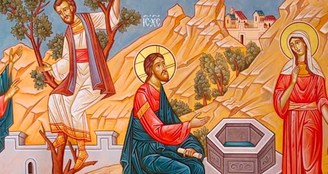 Неделя о самаряныне