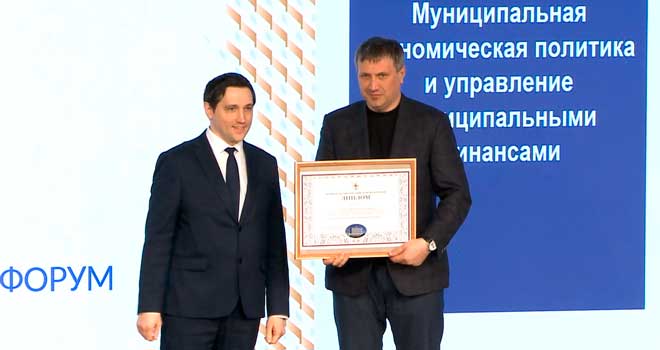 Высокая оценка: Дзержинск стал призером Всероссийского конкурса «Лучшая муниципальная практика»