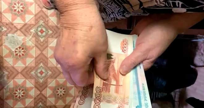 Гастролирующие аферисты: почти миллион рублей выманили у нижегородских пенсионеров иностранные гости