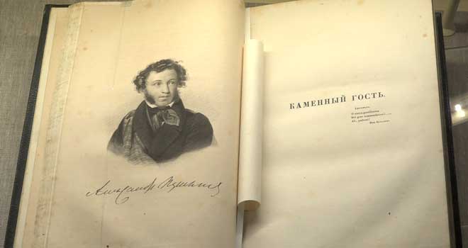 Мотивы родной земли: богатое собрание редких книг Михаила Сеславинского радует нижегородцев и гостей города
