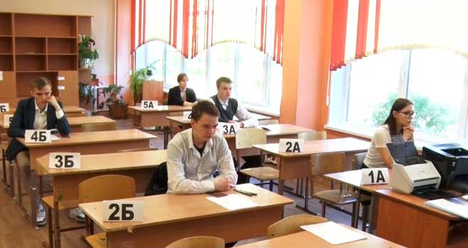Первые результаты: девять дзержинских выпускников сдали ЕГЭ по русскому языку на 100 баллов