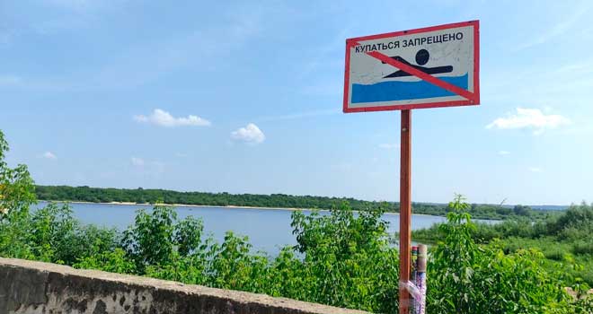 Наказание рублем: за несоблюдение правил безопасности на воде дзержинцы заплатят штраф