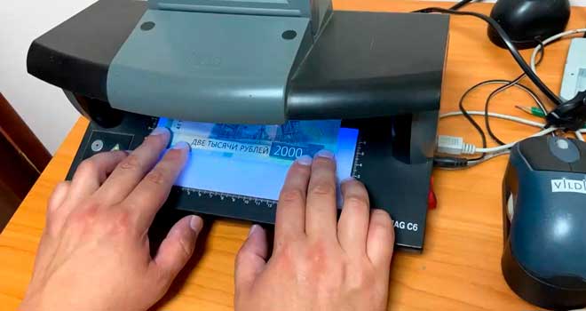 Будьте бдительны: Фальшивые купюры опять гуляют по Дзержинску