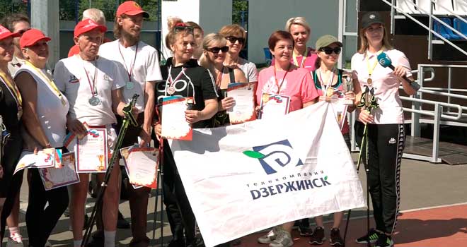 По-спортивному: в день рождения телекомпании «Дзержинск» прошли соревнования по северной ходьбе