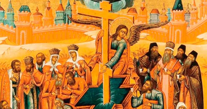 Изнесение Честных Древ Животворящего Креста Господня.