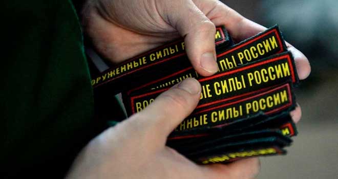 Частичная мобилизация: кого могут призвать?