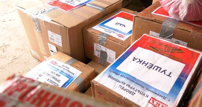 Партия помощи: очередной гуманитарный груз жителям Донбасса будет отправлен из Дзержинска
