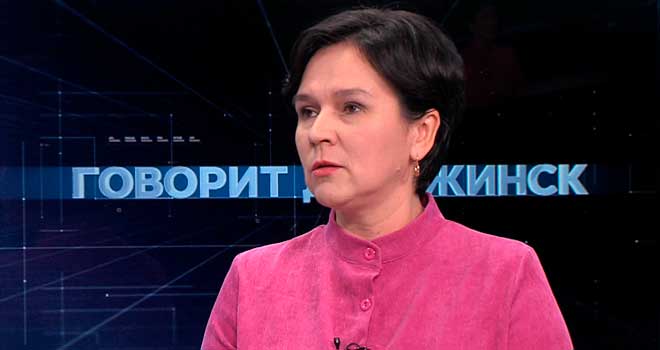 «Говорит Дзержинск». Семейные ягодки