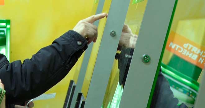 Перечисляй, но проверяй! Почти 100 тысяч рублей отдала жительница Дзержинска мошенникам