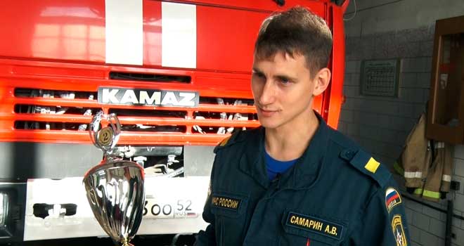 Испытание на выносливость: дзержинский спасатель стал вторым в главном соревновании МЧС России
