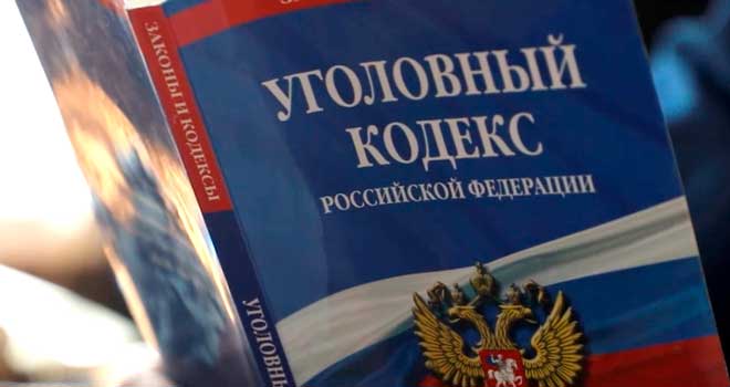 Афера по-крупному: 4 миллиона рублей отдала нижегородка мошенникам