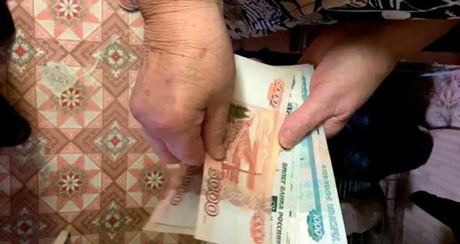 По старой схеме: дзержинская пенсионерка отдала мошенникам 140 тысяч рублей