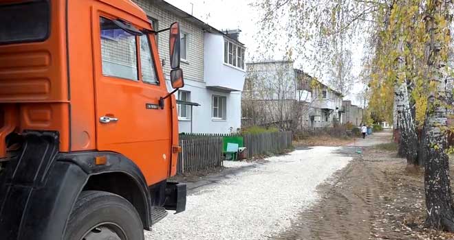 Да будет газ: работы по прокладке внутрипоселкового газопровода стартовали в дзержинском поселке Пыра