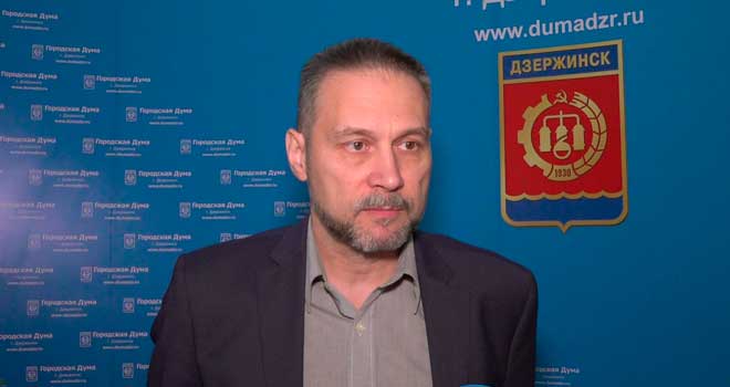 Счета и счетчики: депутат Гордумы Дзержинска предложил приостановить постановление о новых правилах расчета за содержание общедомового имущества