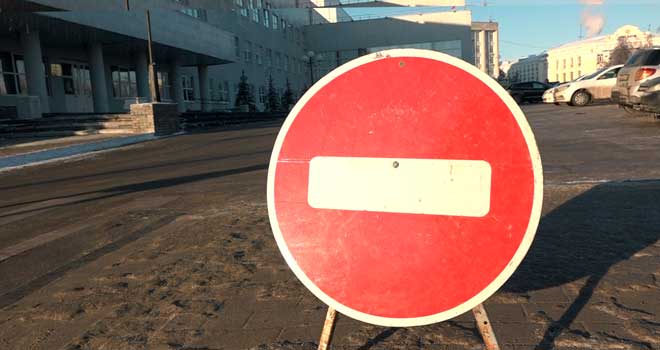 Вниманию автомобилистов: закрыто движение транспортных средств на площади Дзержинского
