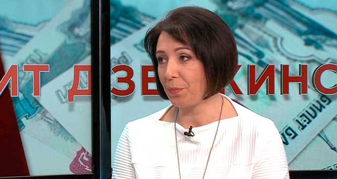 «Говорит Дзержинск». Баллы, пенсия и расчет