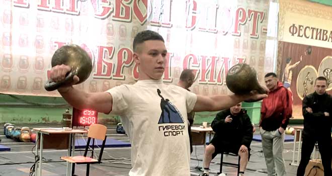 «Спортивный клуб». Награды дзержинцев в «Доброй силе»
