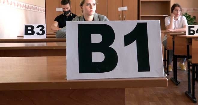 Выпускникам приготовиться: дзержинцам стало известно расписание ЕГЭ, ОГЭ и ГВЭ на 2023 год